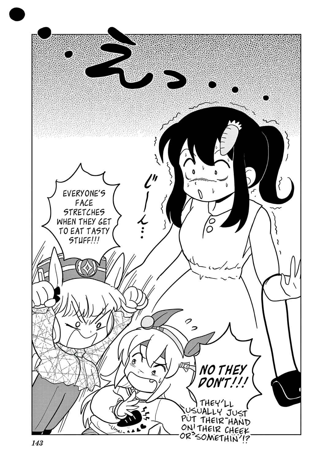 Umamusume - Pretty Derby PisuPisu☆SupiSupi - Golshi-chan Chapter 52 - Page 5