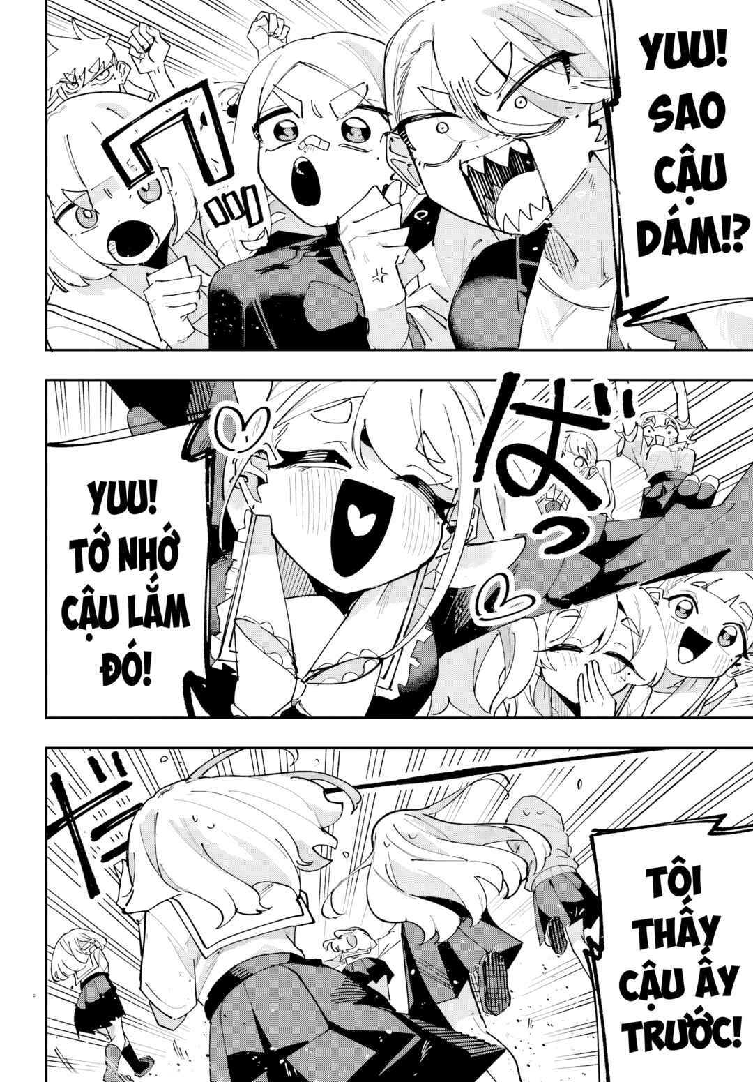 Osananajimi o Erabenai! Chapter 13 - Page 10