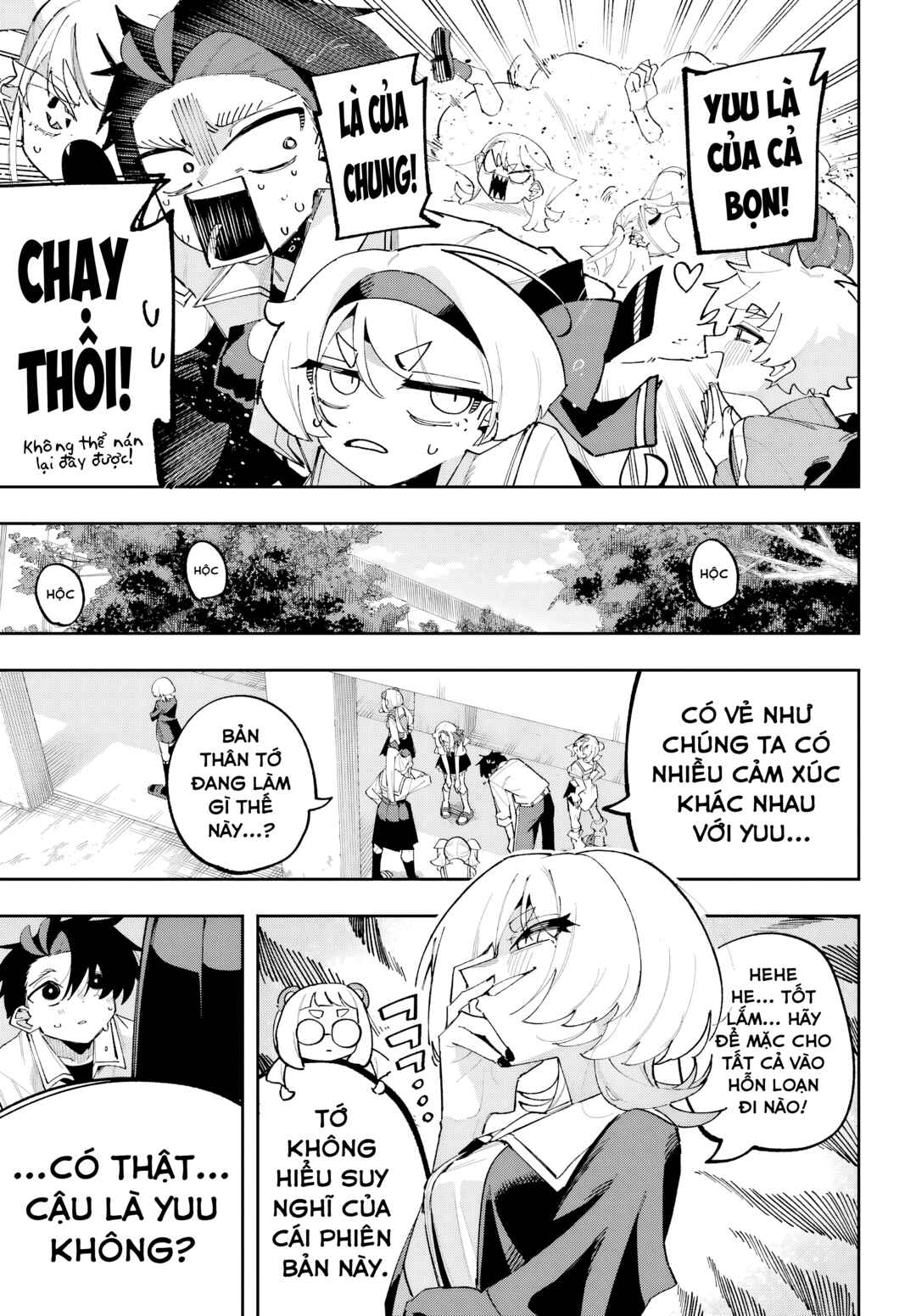 Osananajimi o Erabenai! Chapter 13 - Page 11