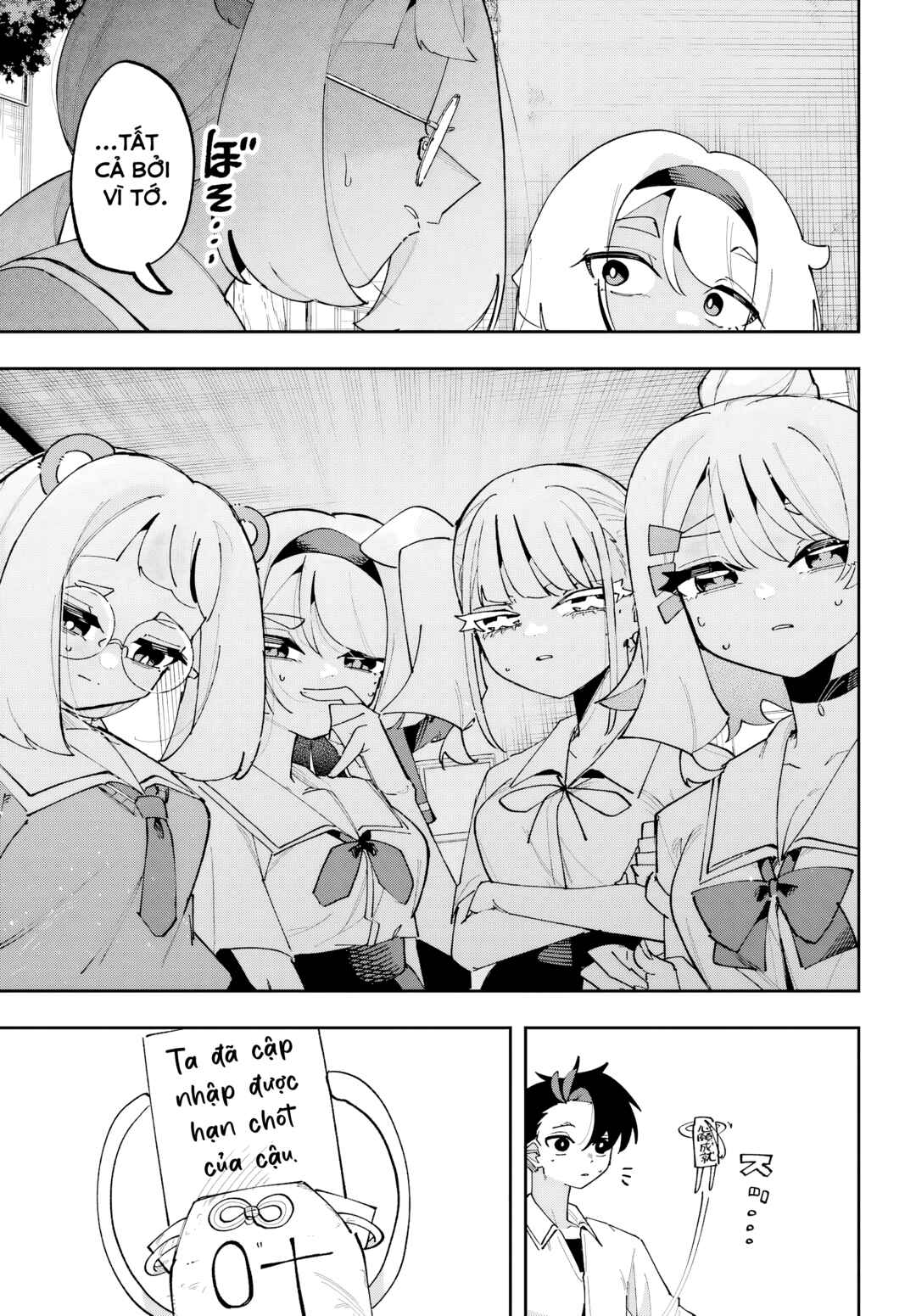 Osananajimi o Erabenai! Chapter 13 - Page 15