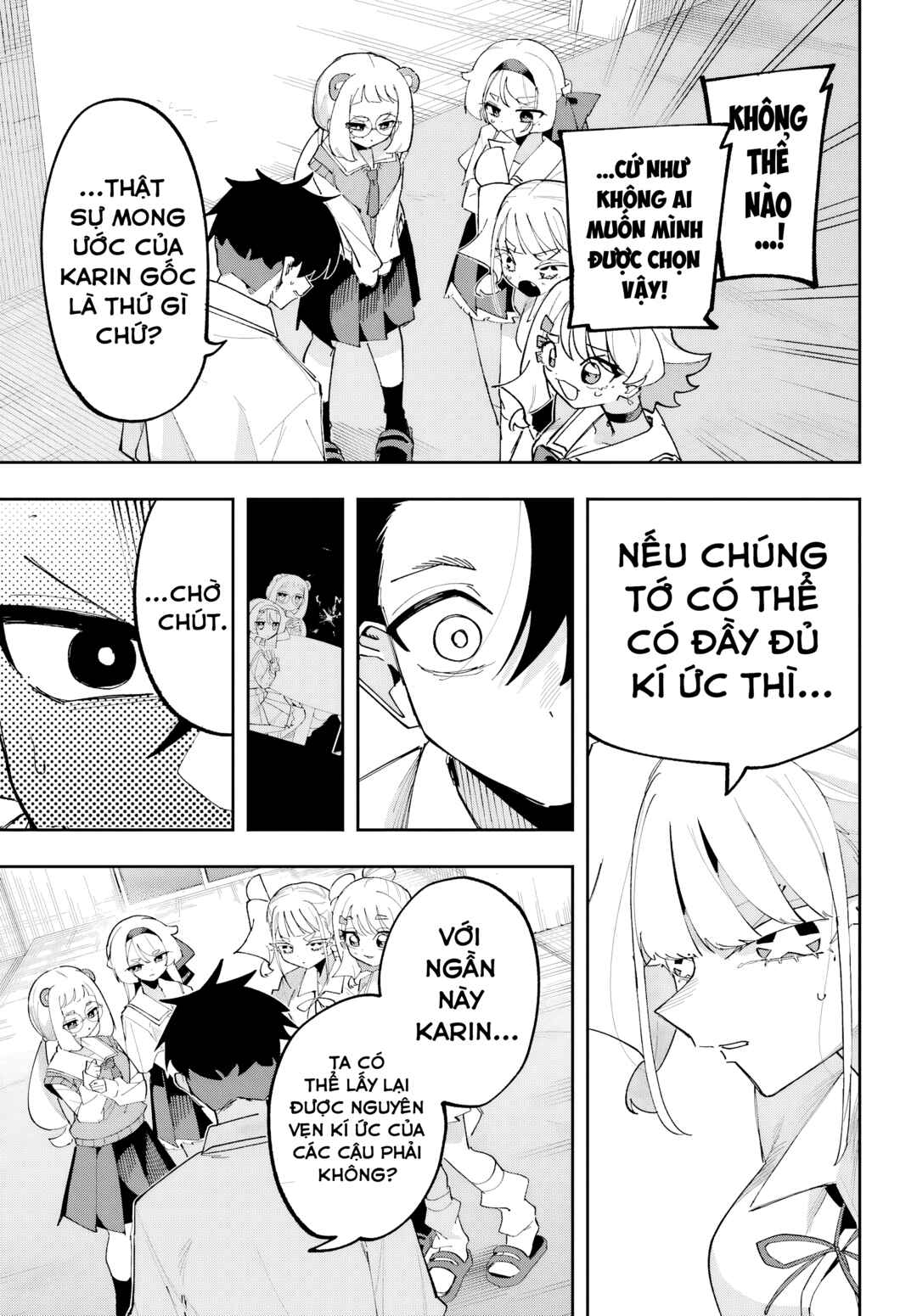 Osananajimi o Erabenai! Chapter 13 - Page 17