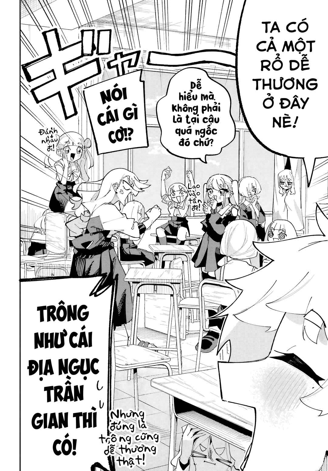 Osananajimi o Erabenai! Chapter 13 - Page 8