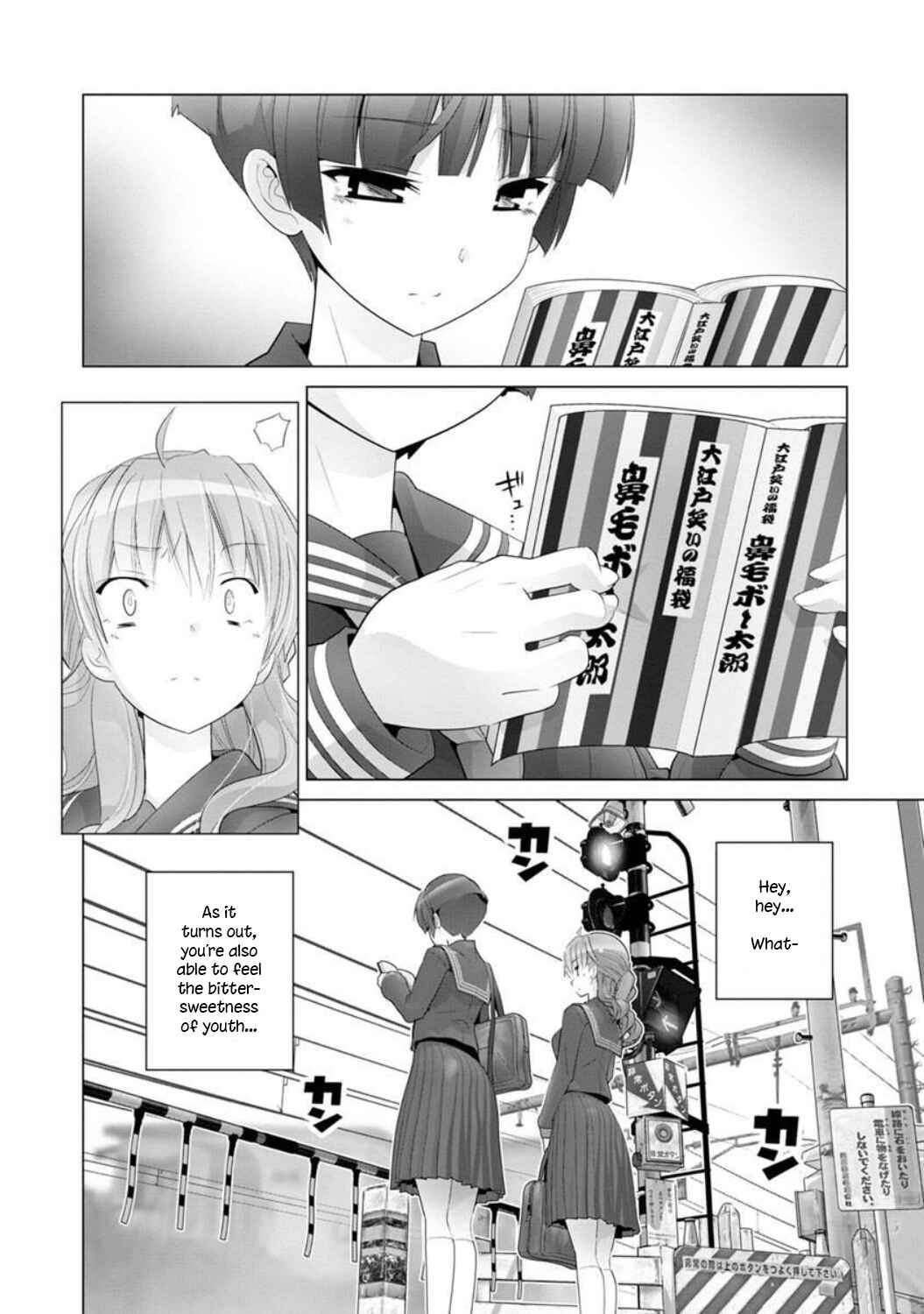 Crossing Time Chapter 4 - Page 6
