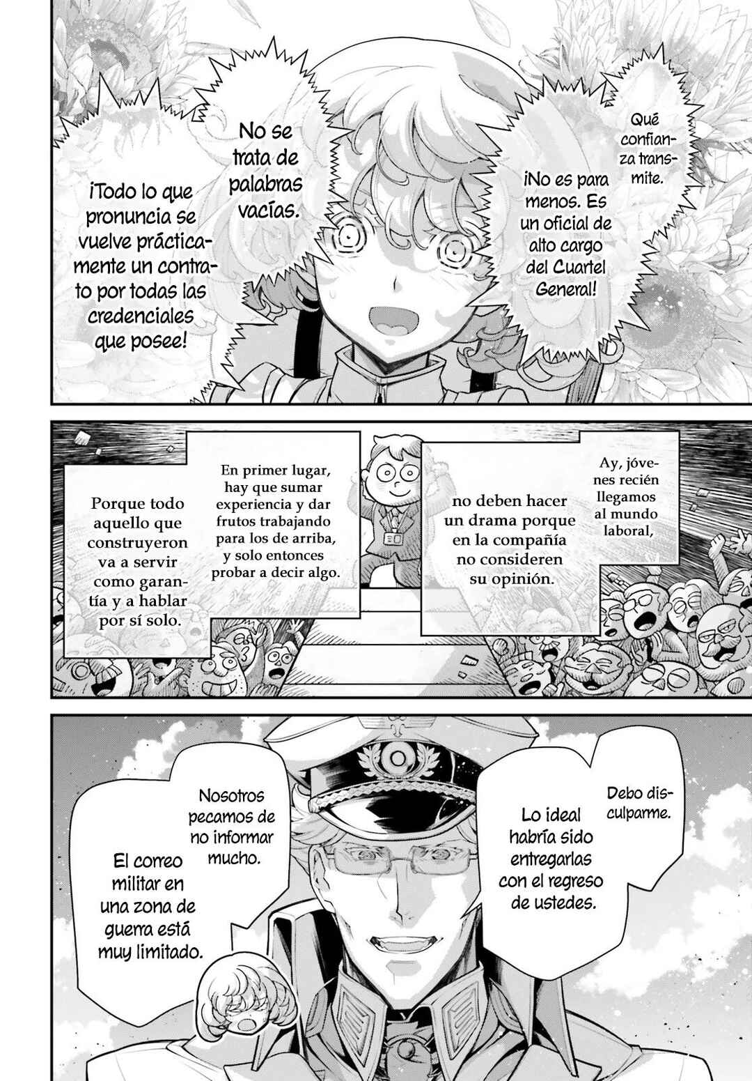 Youjo Senki Chapter 75 - Page 15