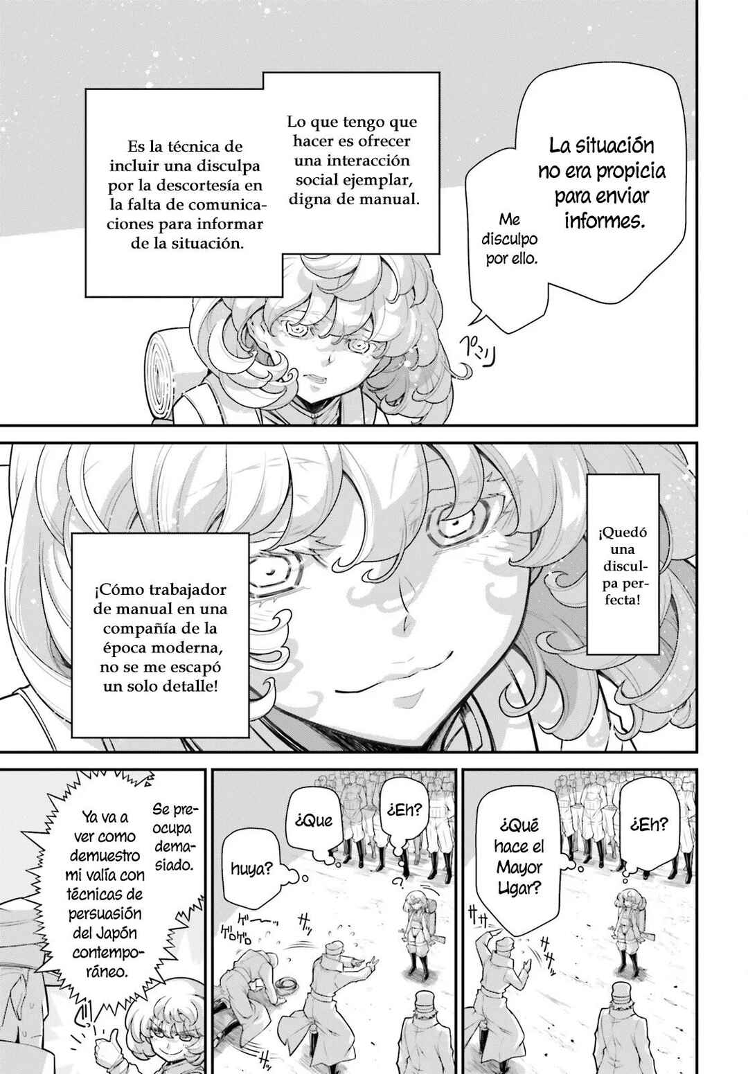 Youjo Senki Chapter 75 - Page 16