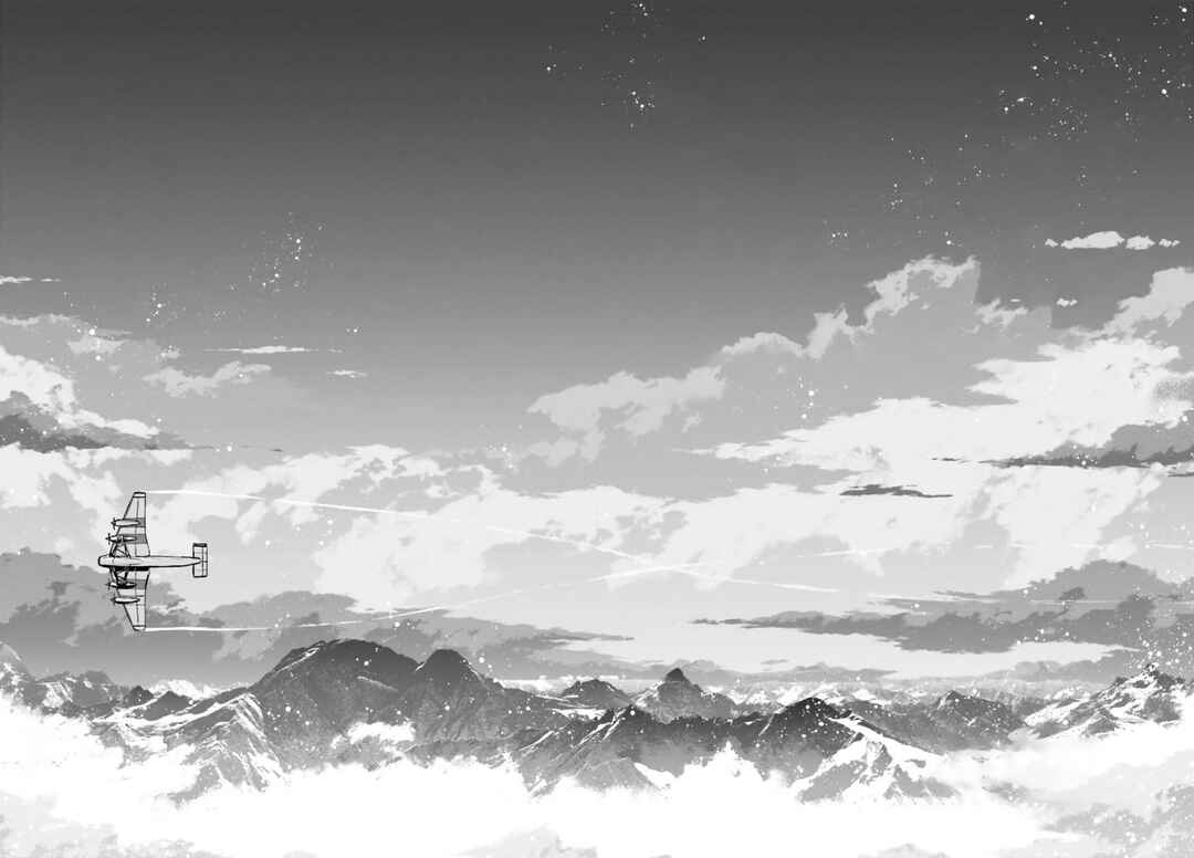 Youjo Senki Chapter 75 - Page 4