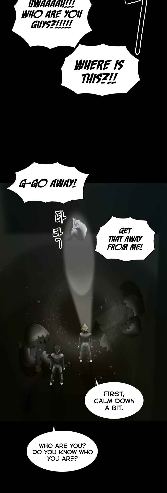 Planetary Human II: Globe Chapter 14 - Page 30