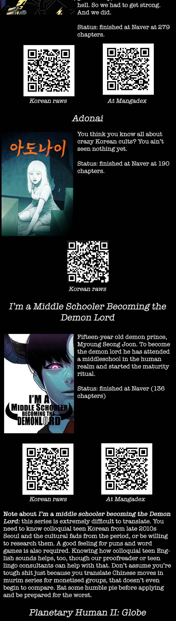 Planetary Human II: Globe Chapter 14 - Page 55