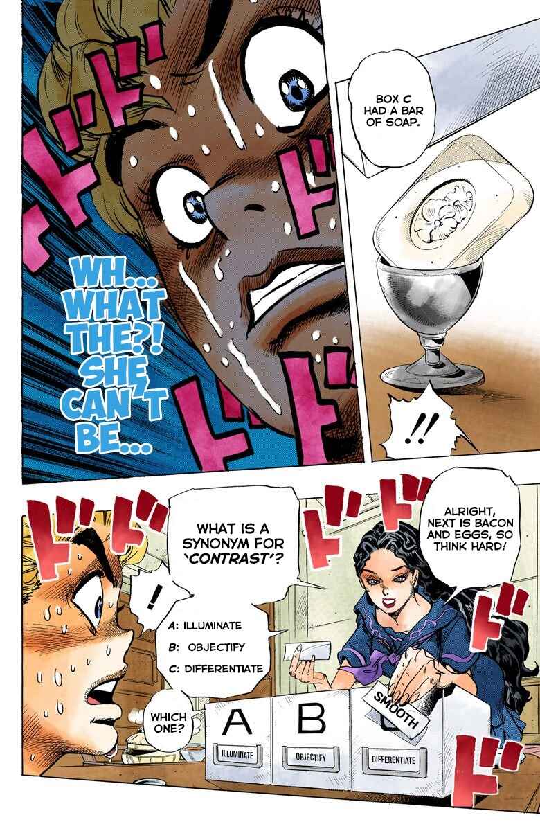 JoJo no Kimyou na Bouken: Part 4 - Diamond wa Kudakenai Color-ban Chapter 32 - Page 11