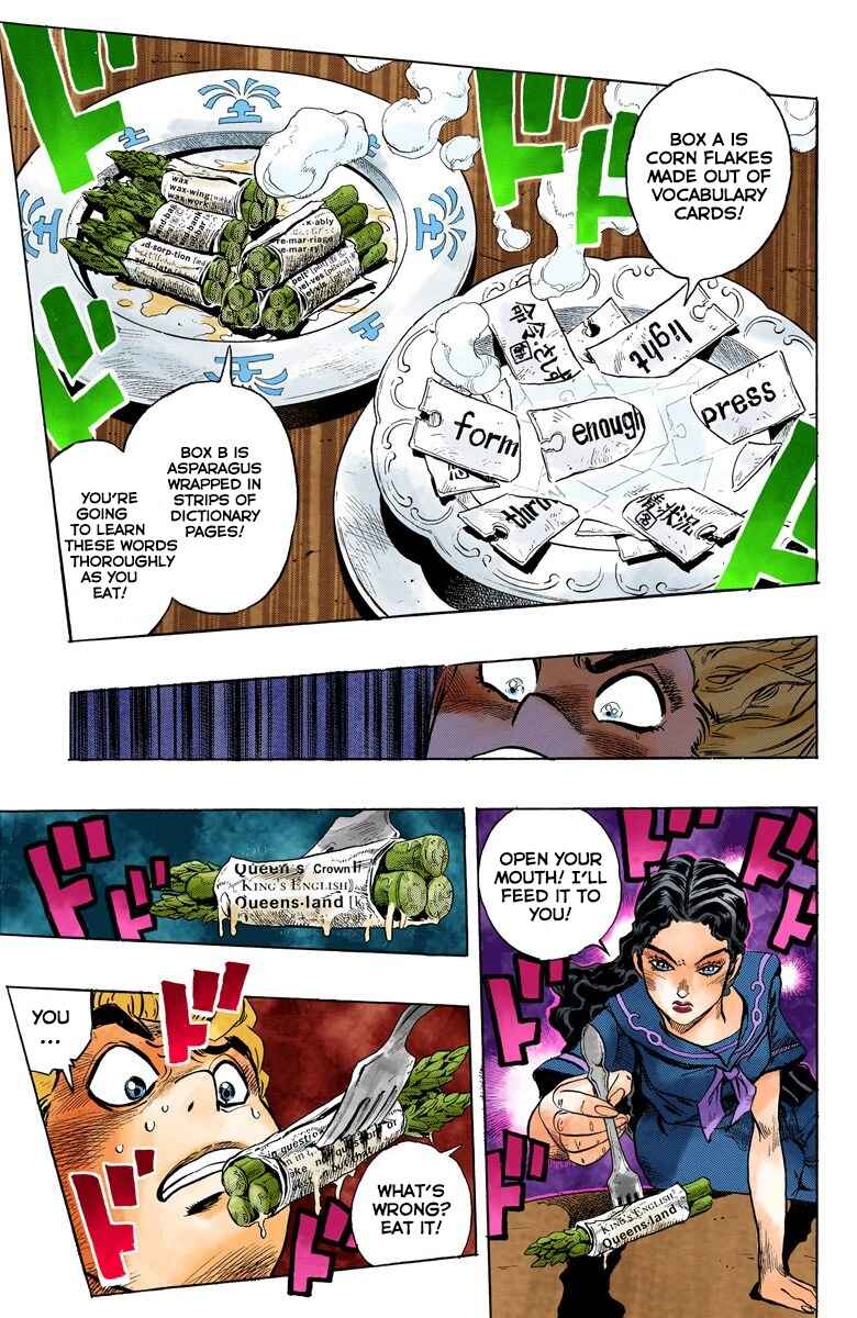 JoJo no Kimyou na Bouken: Part 4 - Diamond wa Kudakenai Color-ban Chapter 32 - Page 14