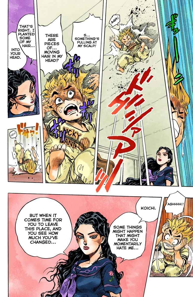 JoJo no Kimyou na Bouken: Part 4 - Diamond wa Kudakenai Color-ban Chapter 32 - Page 17