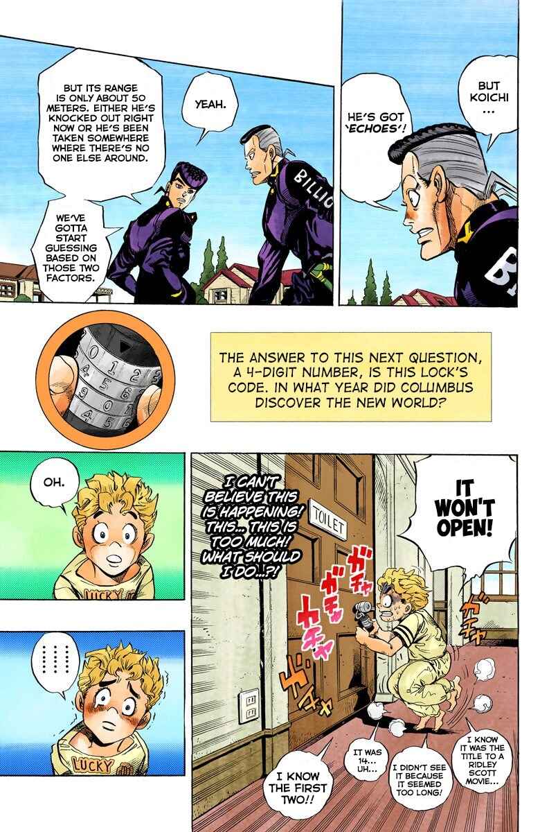 JoJo no Kimyou na Bouken: Part 4 - Diamond wa Kudakenai Color-ban Chapter 32 - Page 20