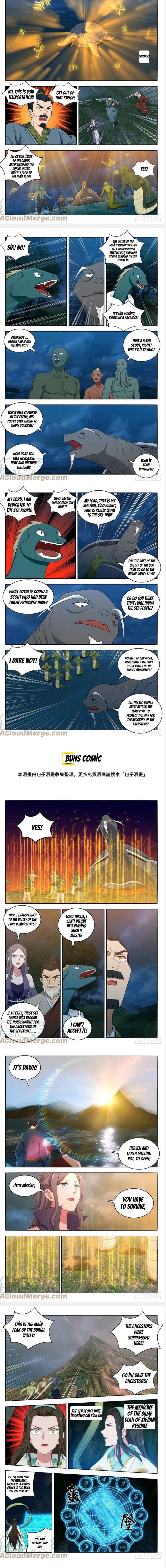 Zuì Qiáng Fǎn Tàolù Xìtǒng Chapter 477 - Page 3