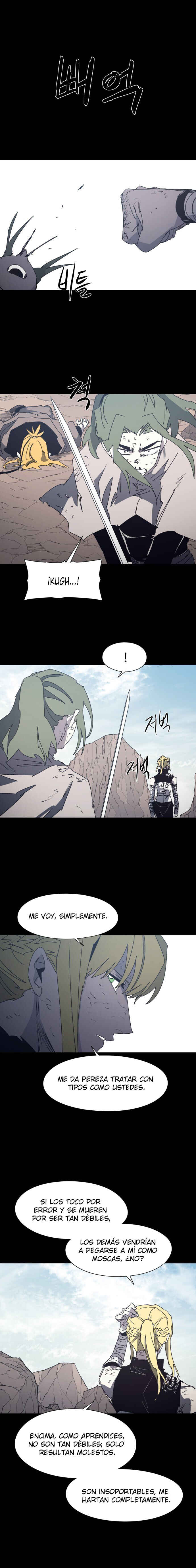 Janbul ui Gisa Chapter 212 - Page 1