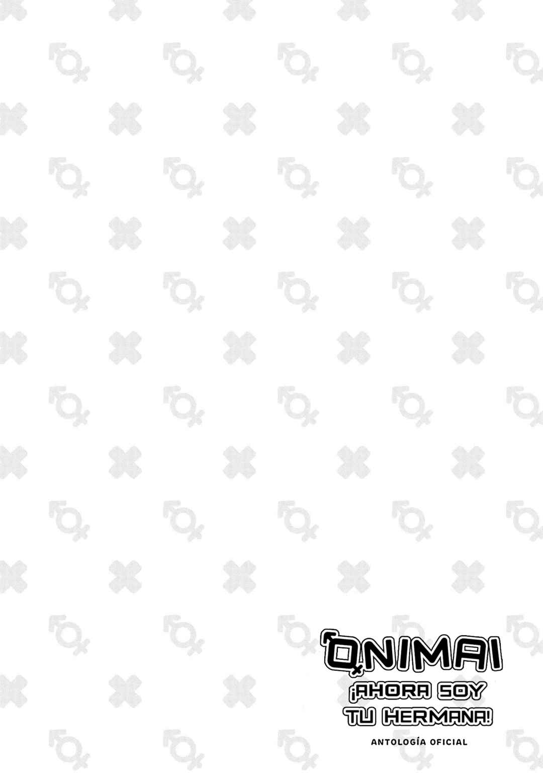 Onii-chan wa Oshimai! Koushiki Anthology Comic Chapter 25 - Page 13