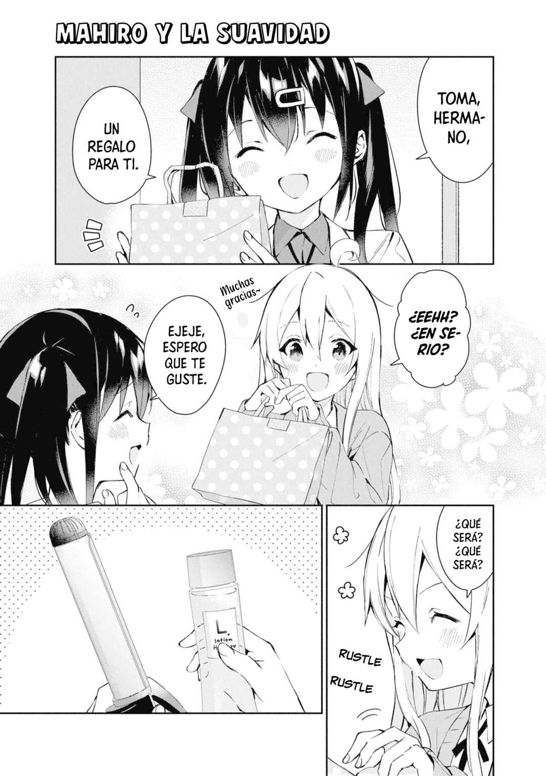 Onii-chan wa Oshimai! Koushiki Anthology Comic Chapter 25 - Page 2