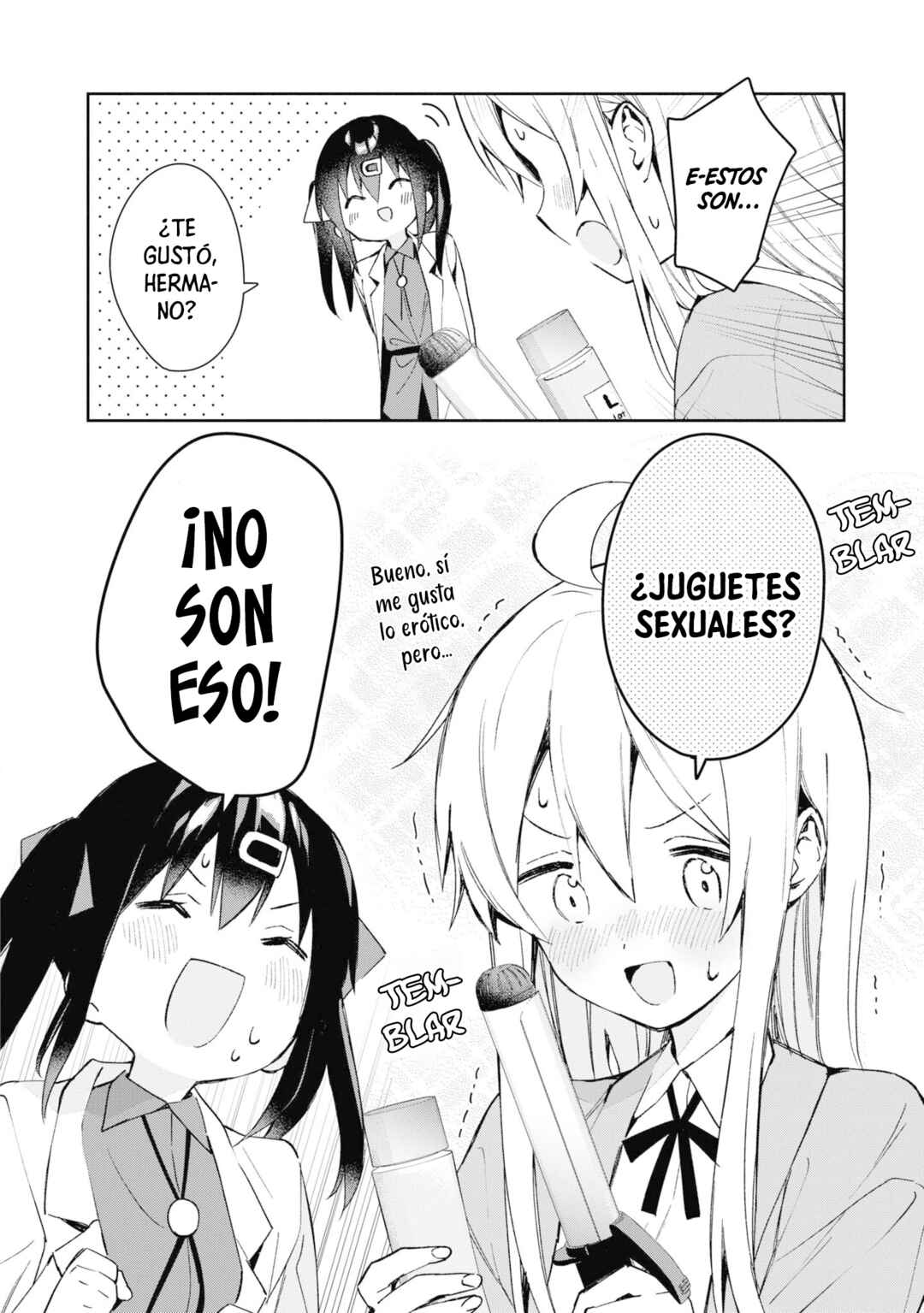 Onii-chan wa Oshimai! Koushiki Anthology Comic Chapter 25 - Page 3