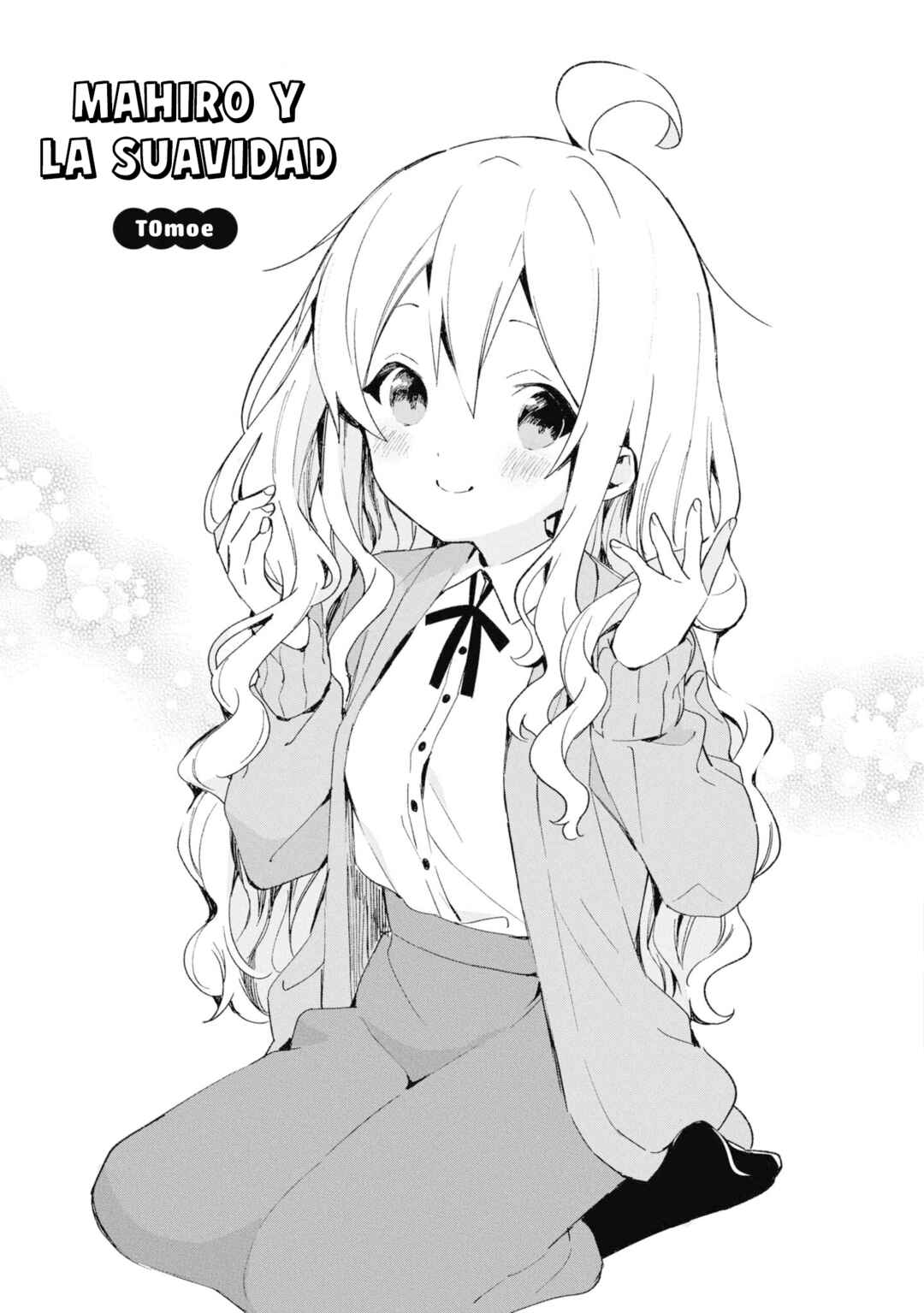Onii-chan wa Oshimai! Koushiki Anthology Comic Chapter 25 - Page 4