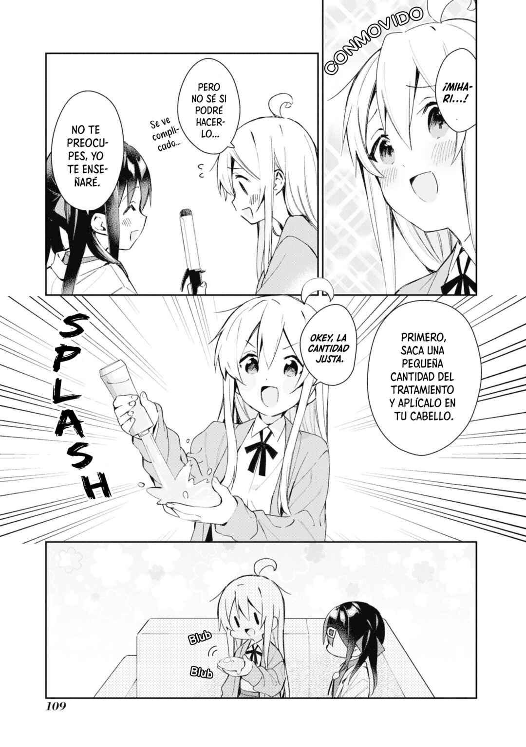 Onii-chan wa Oshimai! Koushiki Anthology Comic Chapter 25 - Page 6