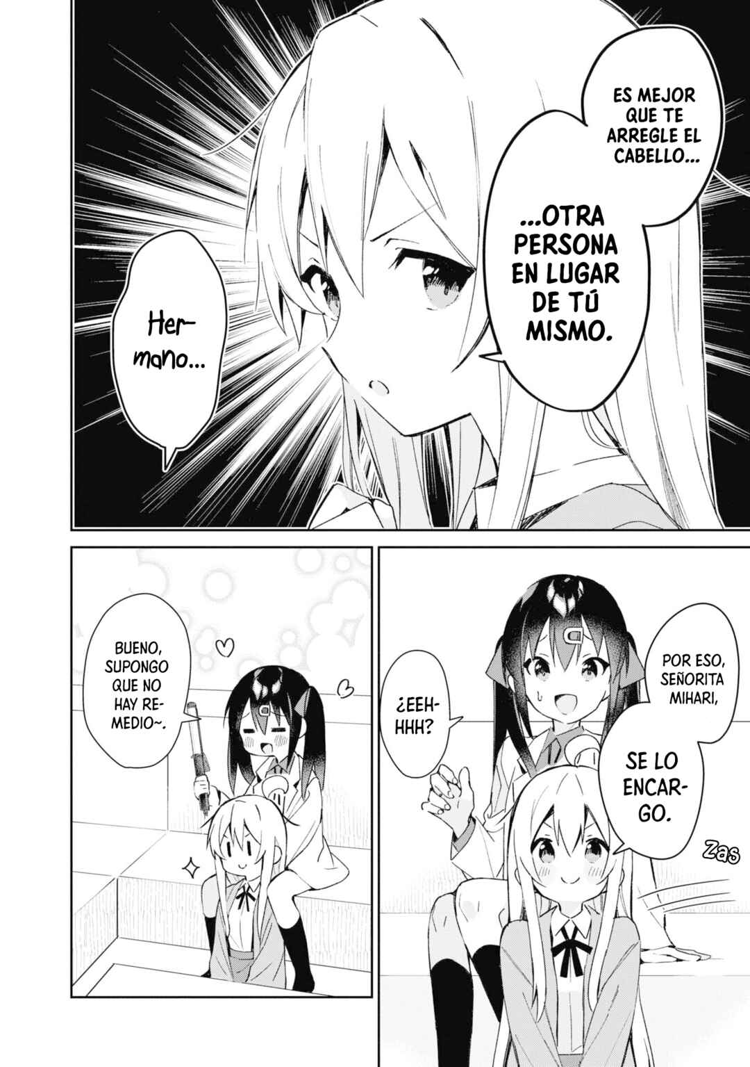 Onii-chan wa Oshimai! Koushiki Anthology Comic Chapter 25 - Page 9