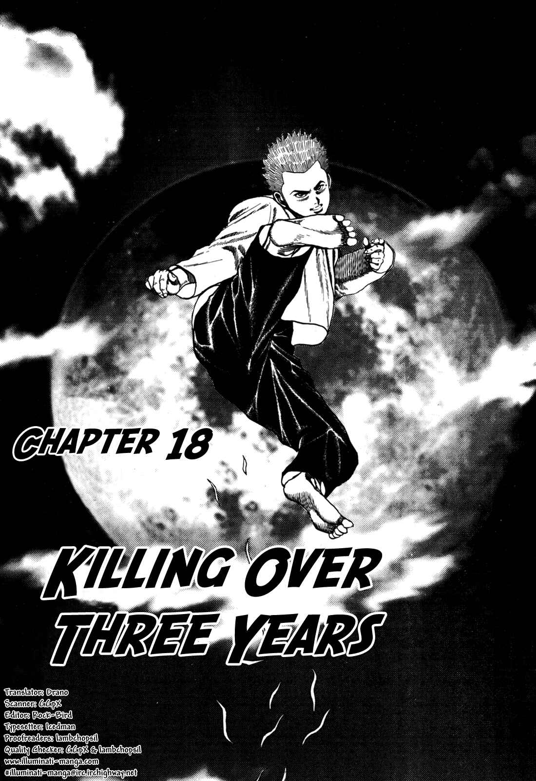 Koukou Tekken-den Tough Chapter 18 - Page 1