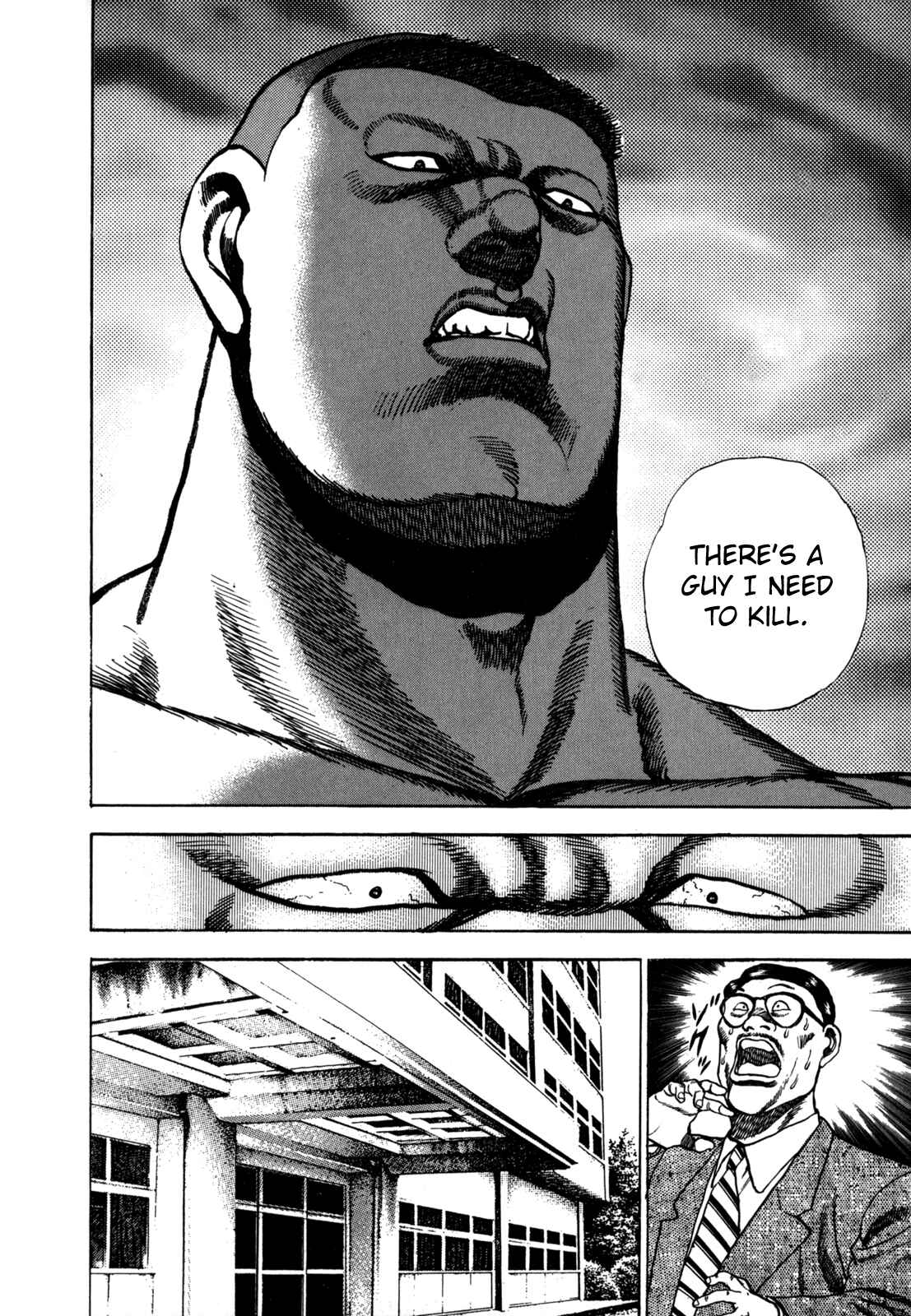 Koukou Tekken-den Tough Chapter 18 - Page 10
