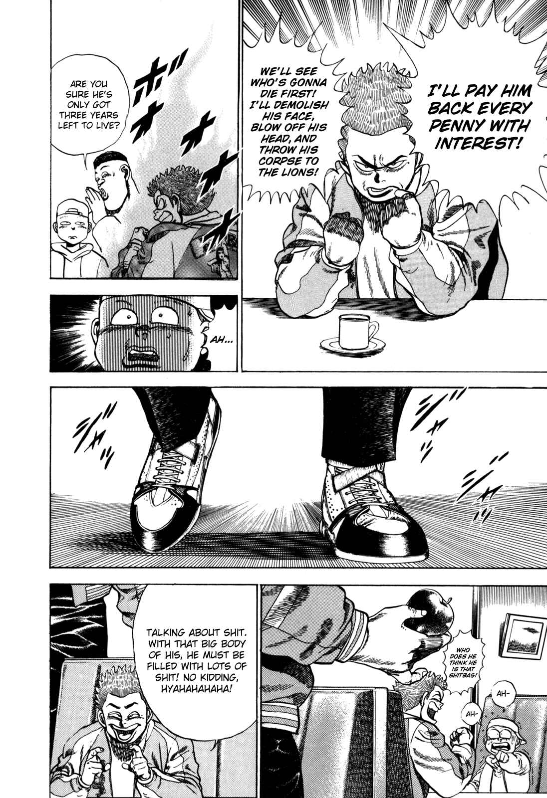 Koukou Tekken-den Tough Chapter 18 - Page 14