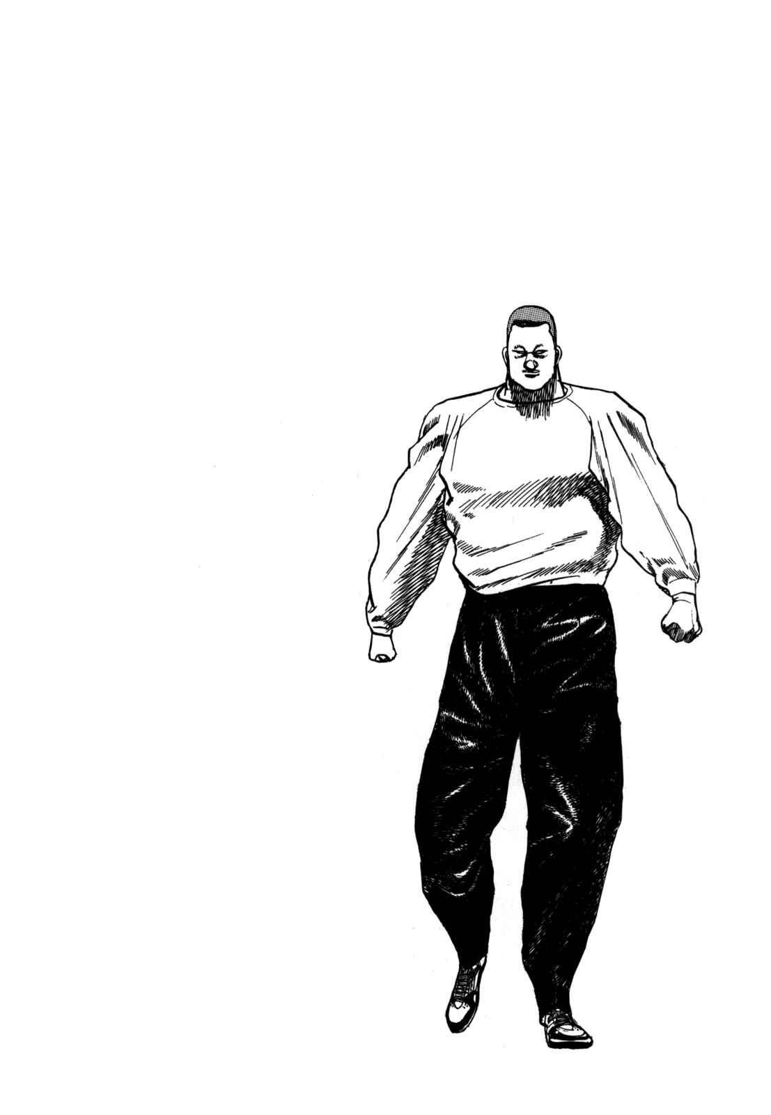 Koukou Tekken-den Tough Chapter 18 - Page 20