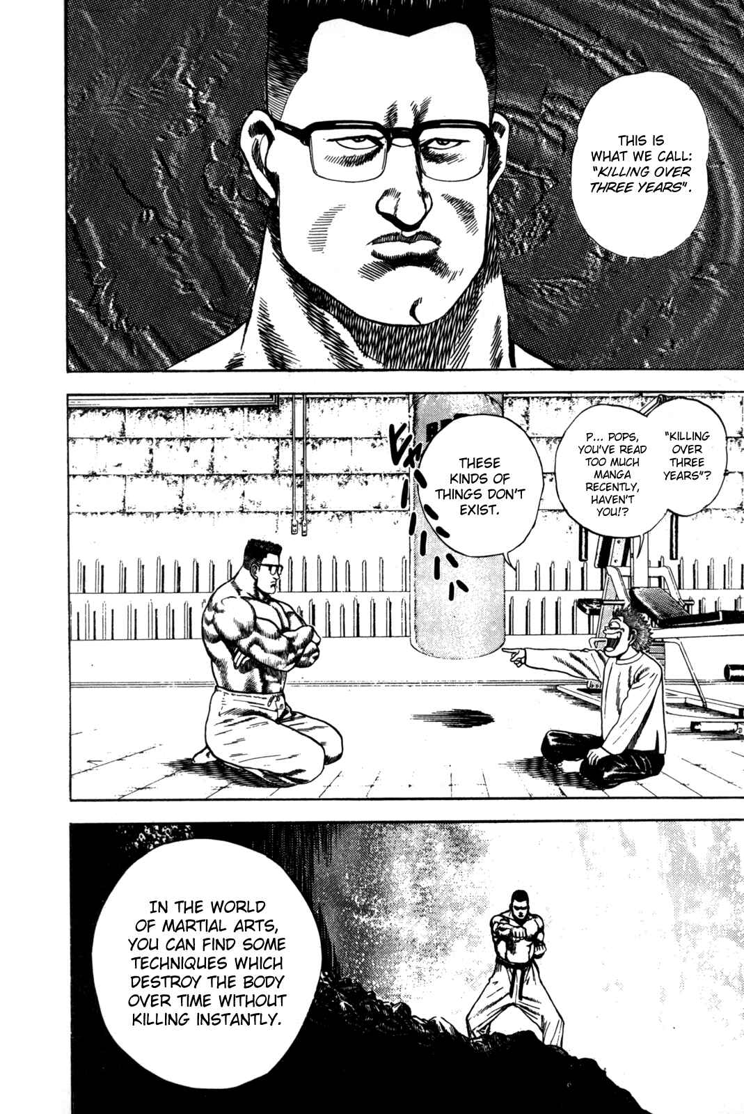 Koukou Tekken-den Tough Chapter 18 - Page 4