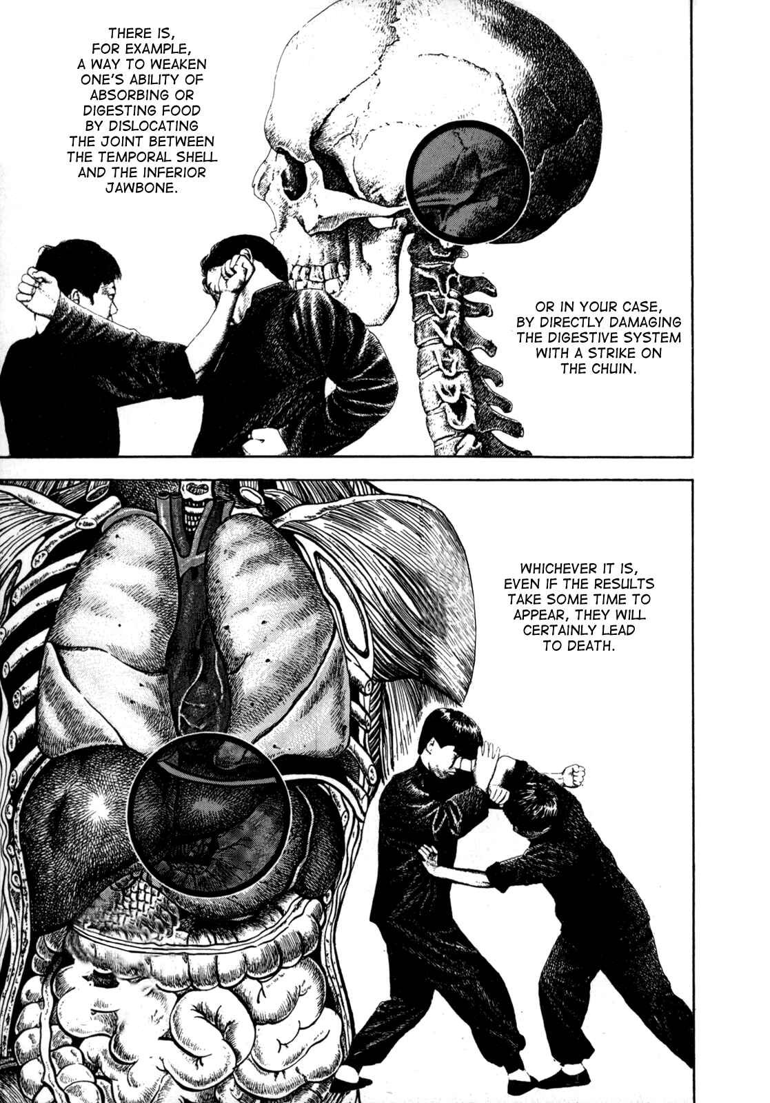 Koukou Tekken-den Tough Chapter 18 - Page 5