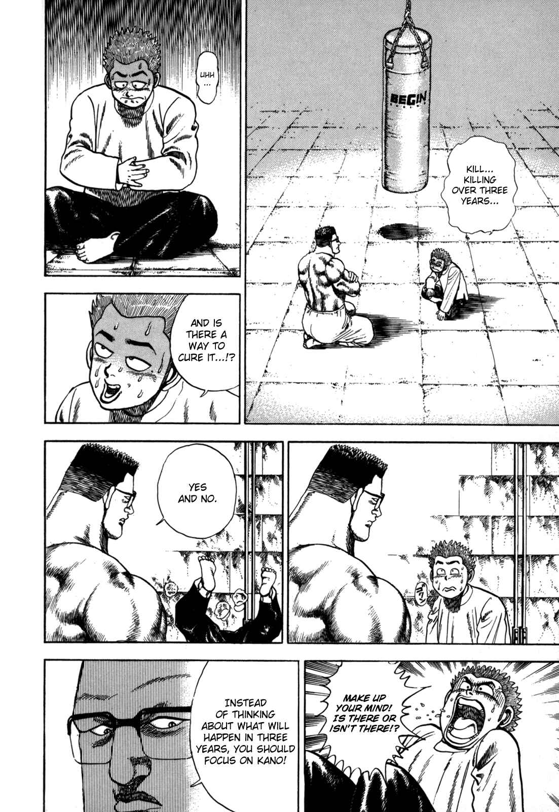 Koukou Tekken-den Tough Chapter 18 - Page 6