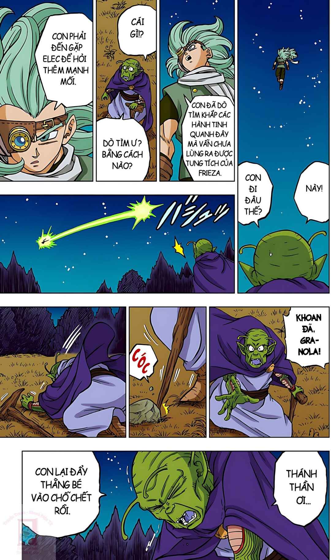 Dragon Ball Super Chapter 70 - Page 15