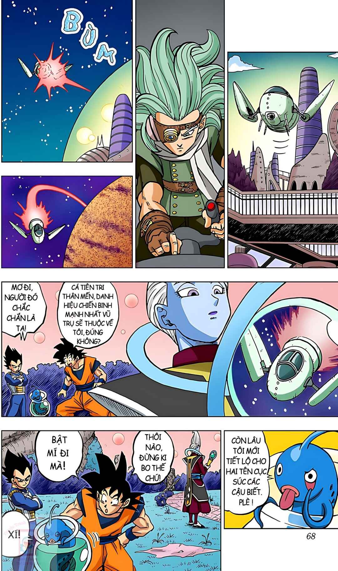Dragon Ball Super Chapter 70 - Page 16