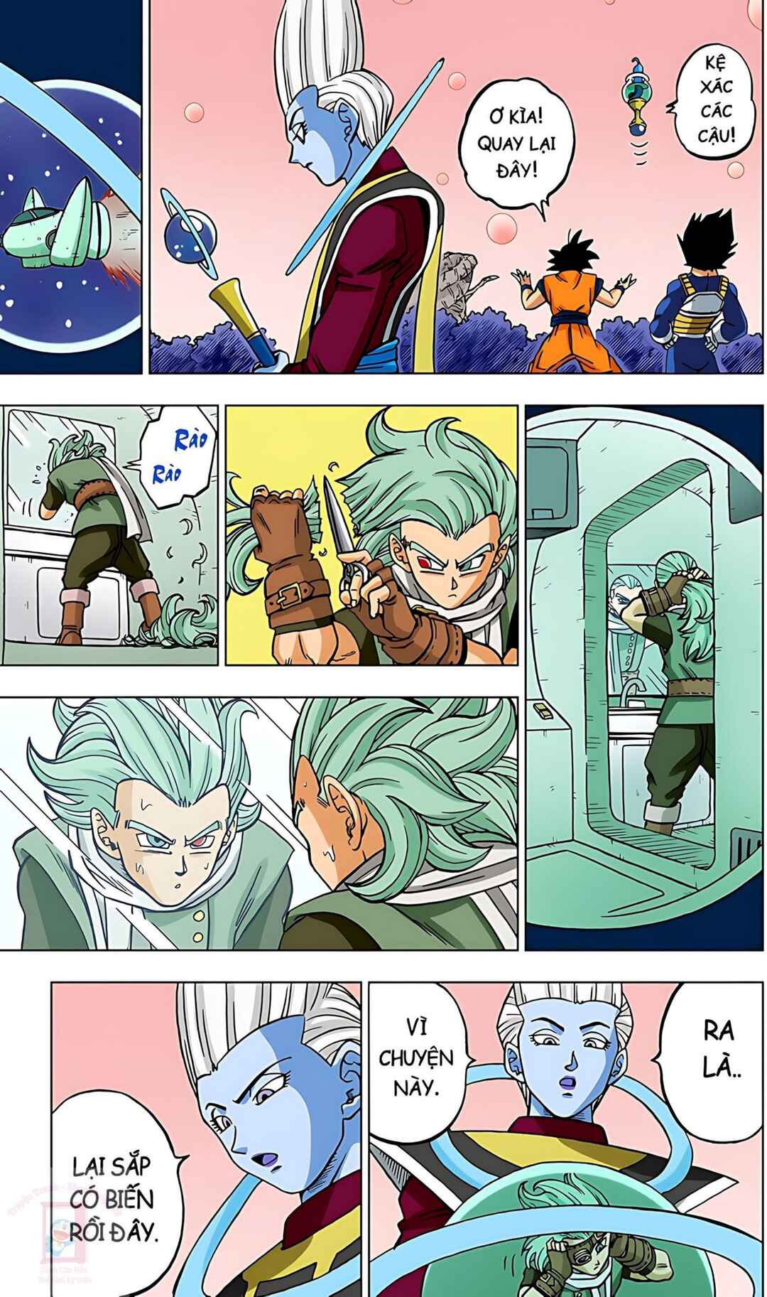 Dragon Ball Super Chapter 70 - Page 17
