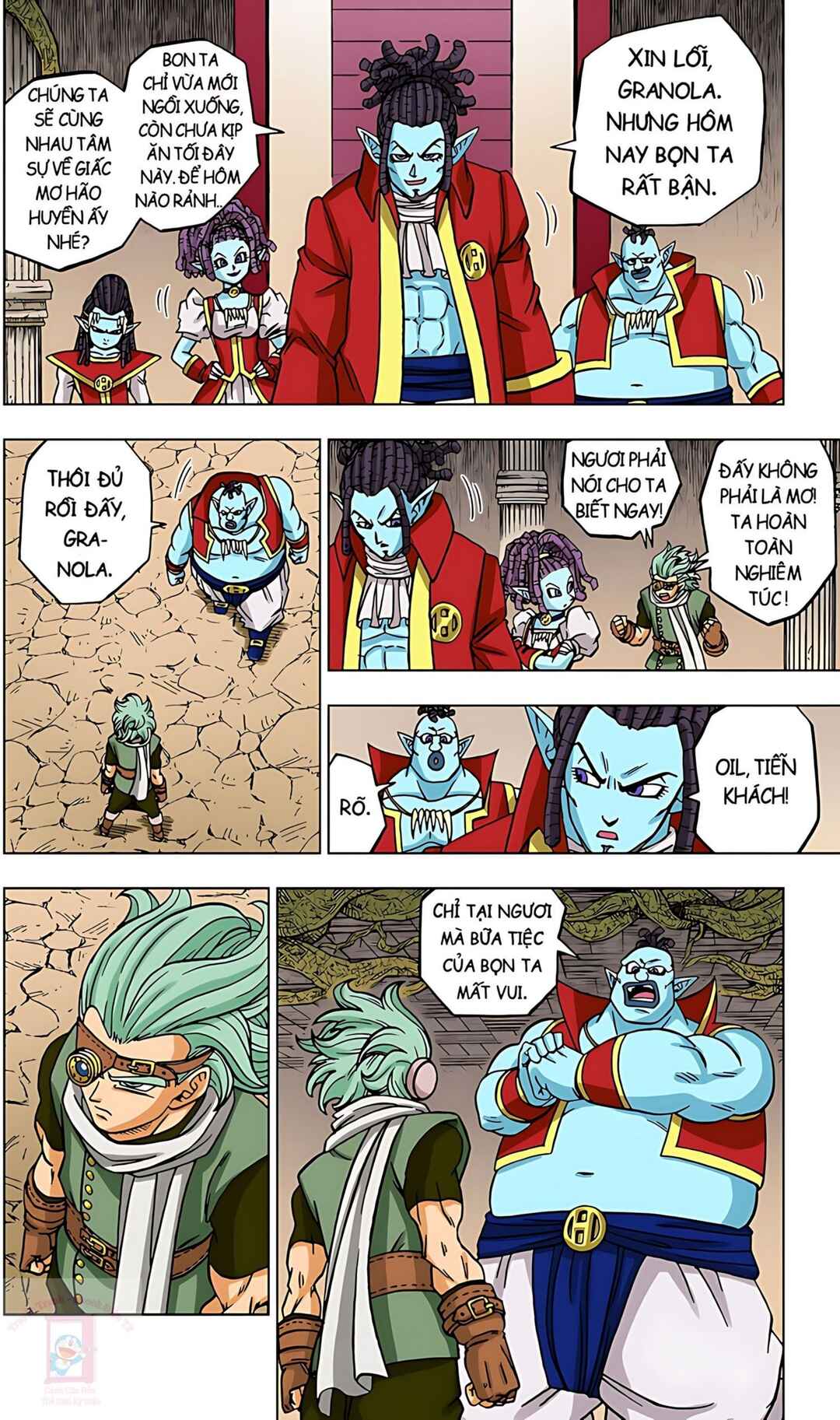 Dragon Ball Super Chapter 70 - Page 20