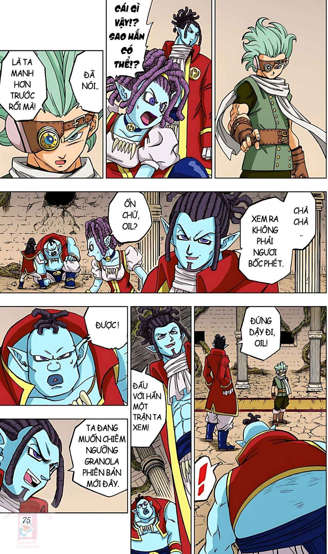 Dragon Ball Super Chapter 70 - Page 23