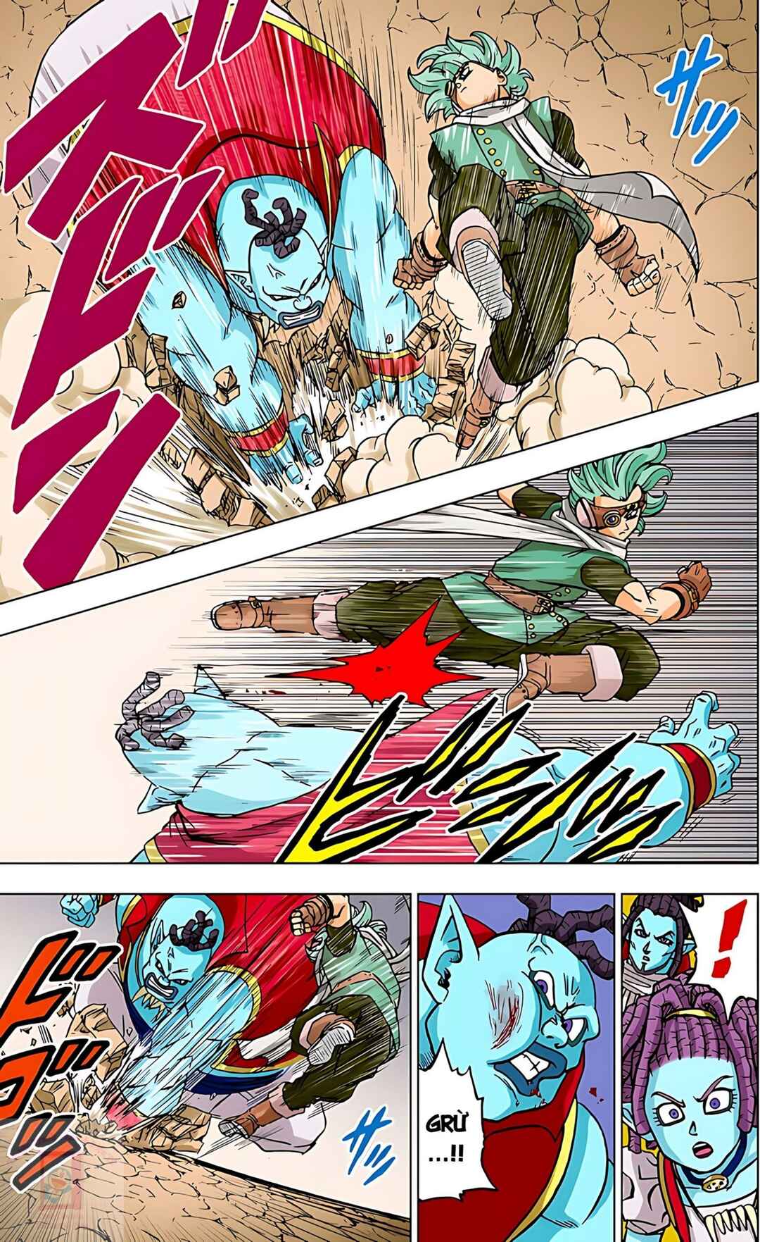 Dragon Ball Super Chapter 70 - Page 24