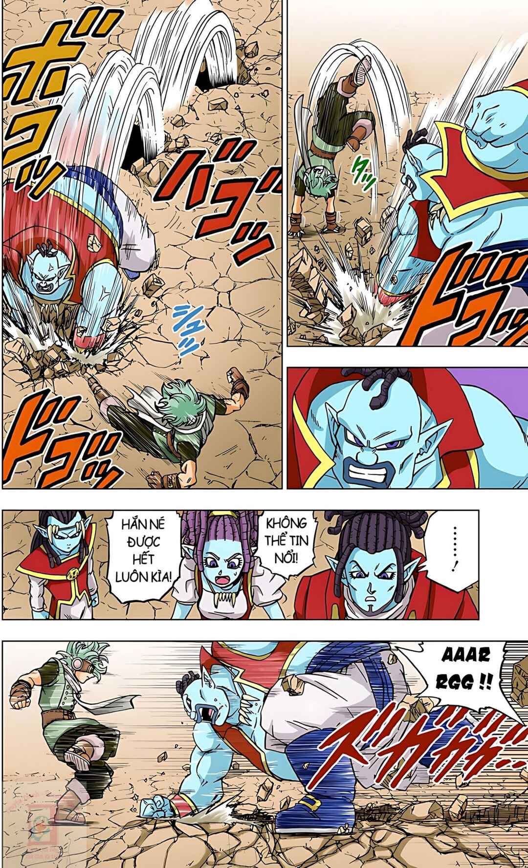 Dragon Ball Super Chapter 70 - Page 25