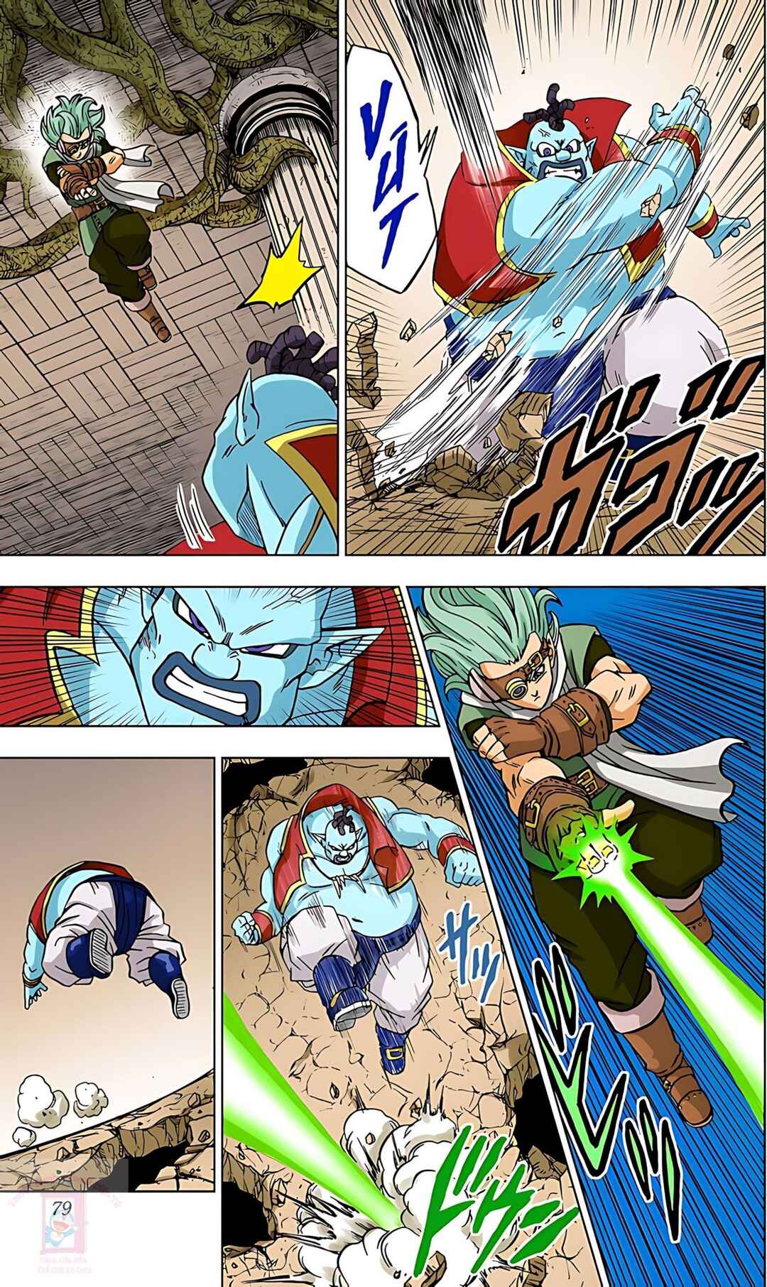 Dragon Ball Super Chapter 70 - Page 26
