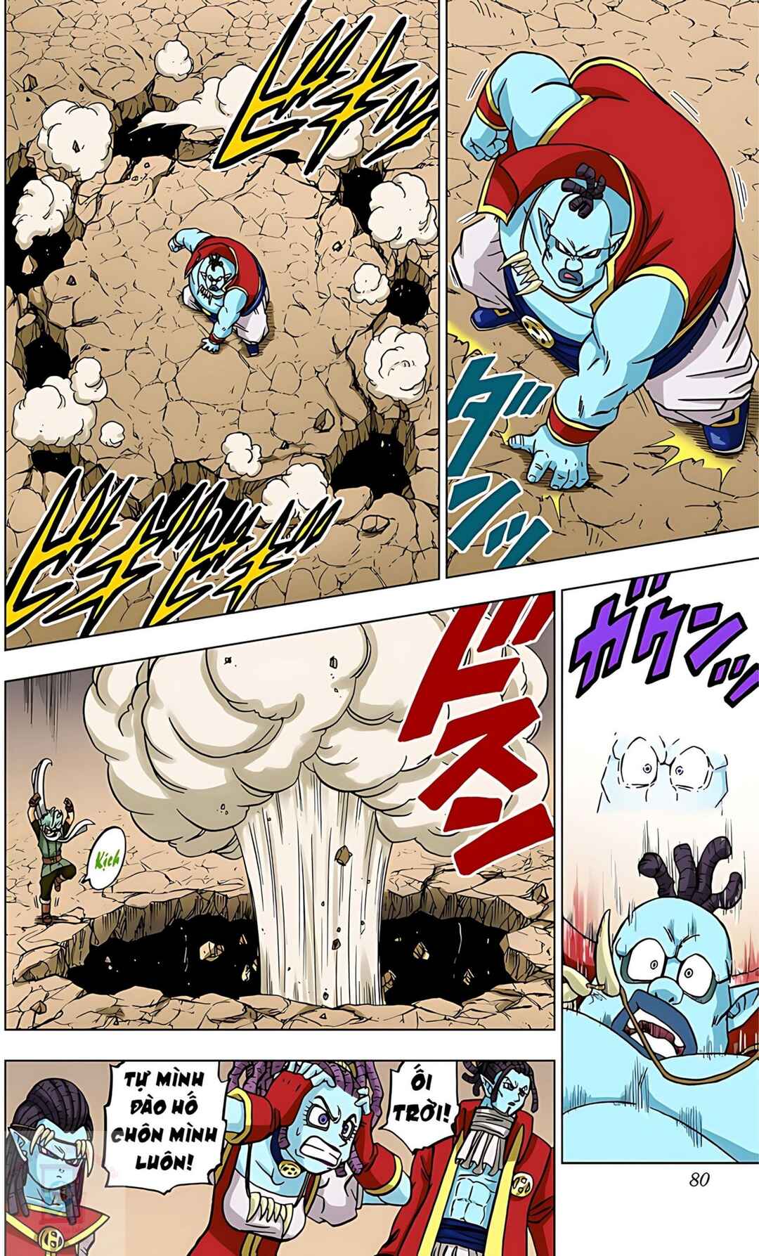 Dragon Ball Super Chapter 70 - Page 27
