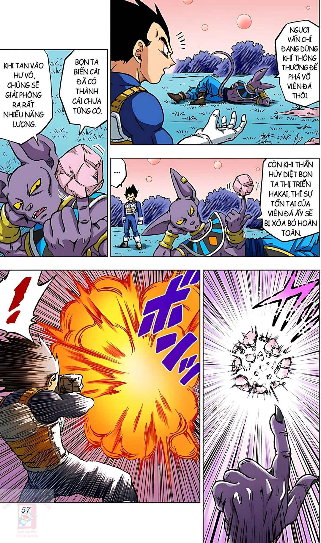 Dragon Ball Super Chapter 70 - Page 5