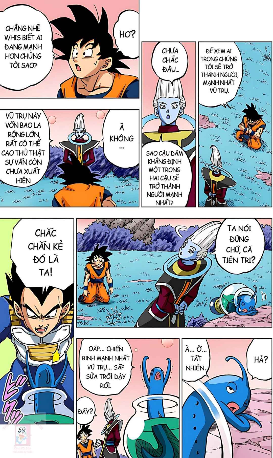 Dragon Ball Super Chapter 70 - Page 7