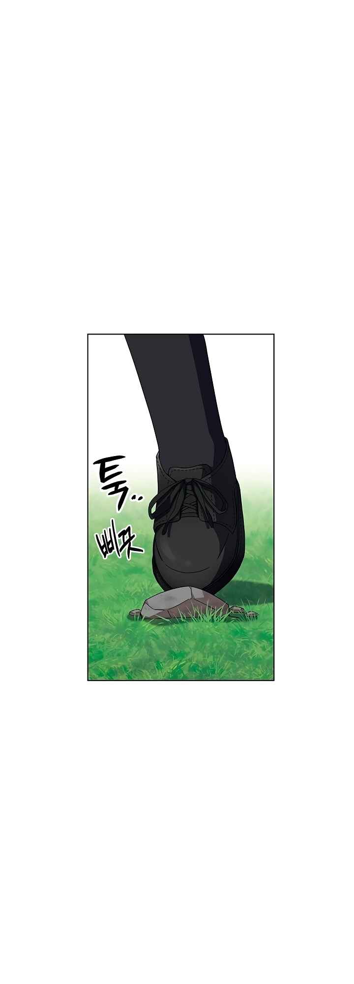 I Became the Mother of the Evil Male Lead Chapter 2 - Page 5