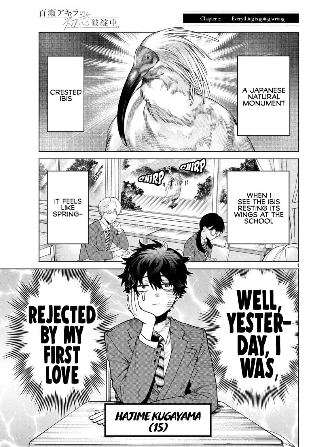 Momose Akira no Hatsukoi Hatan-chuu. Chapter 2 - Page 1