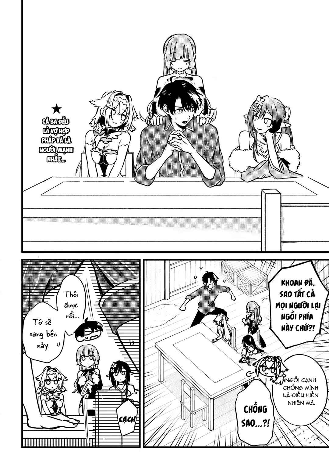 Yuusha Party wo Kubi ni Natta node Kokyou ni Kaettara, Member Zenin ga Tsuite Kitan da ga Chapter 4.1 - Page 3