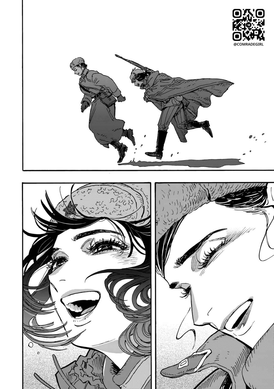 Doushi Shoujo yo, Teki wo Ute Chapter 14 - Page 20