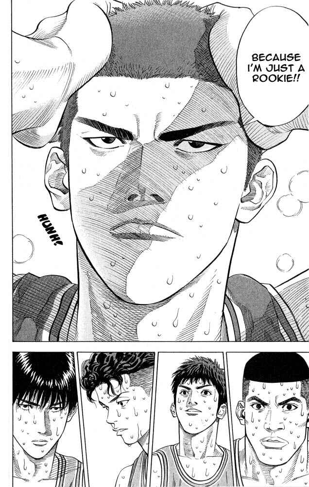Slam Dunk! Chapter 243 - Page 12