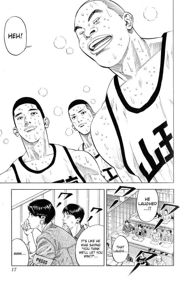 Slam Dunk! Chapter 243 - Page 15