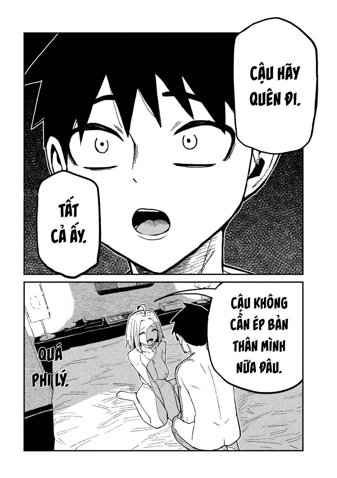 Daredemo Dakeru Kimi ga Suki Chapter 75 - Page 12