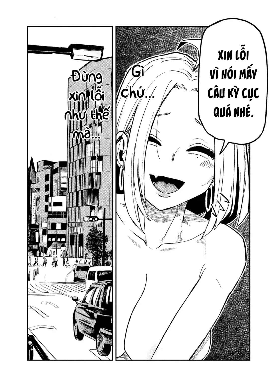 Daredemo Dakeru Kimi ga Suki Chapter 75 - Page 13
